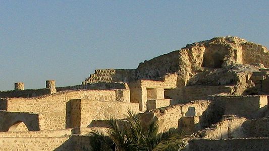 Bahreïn